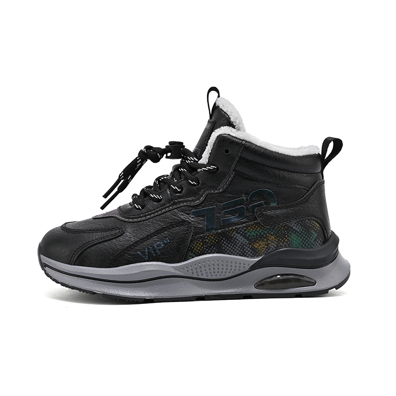 Нескользящие, противоударные, износостойкие, легкие, амортизирующие, теплые, детские, повседневные кроссовки для детей Wooden Rabbit, черный
Нескользящие, противоударные, износостойкие, легкие, амортизирующие, теплые, детские, повседневные кроссовки для детей Wooden Rabbit, черный