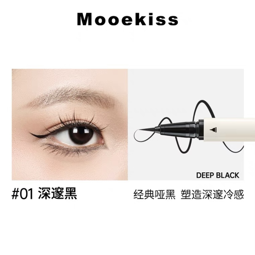 Карандаш для глаз стойкий Mooekiss
Карандаш для глаз стойкий Mooekiss