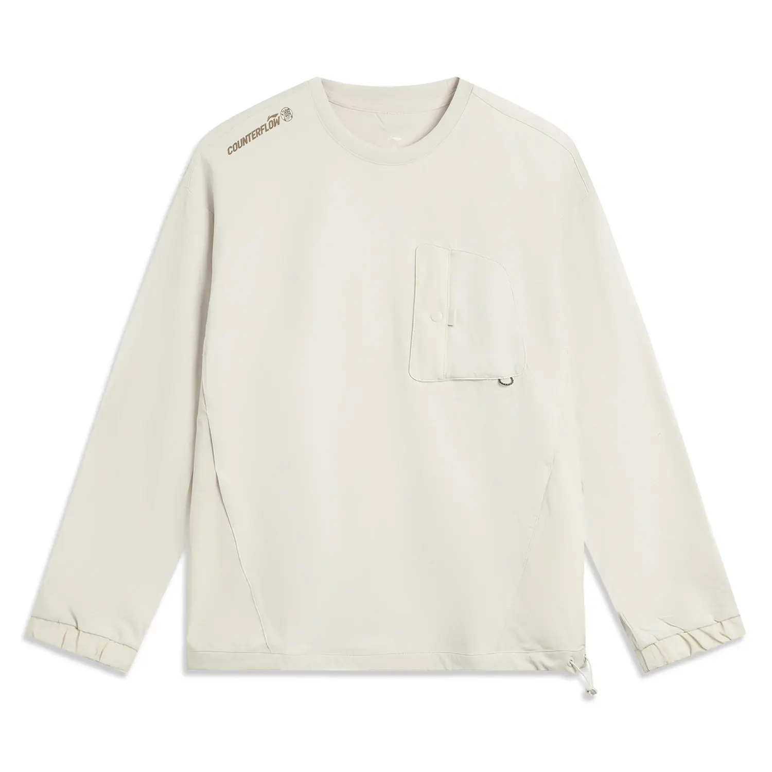 Футболка Outdoor CF Tracing мужская LINING, белый
Футболка Outdoor CF Tracing мужская LINING, белый