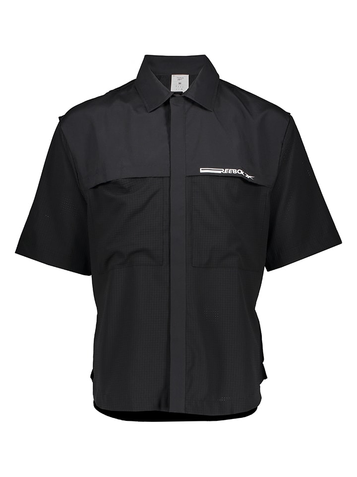 Функциональная рубашка Activchill Reebok, черный
Функциональная рубашка Activchill Reebok, черный