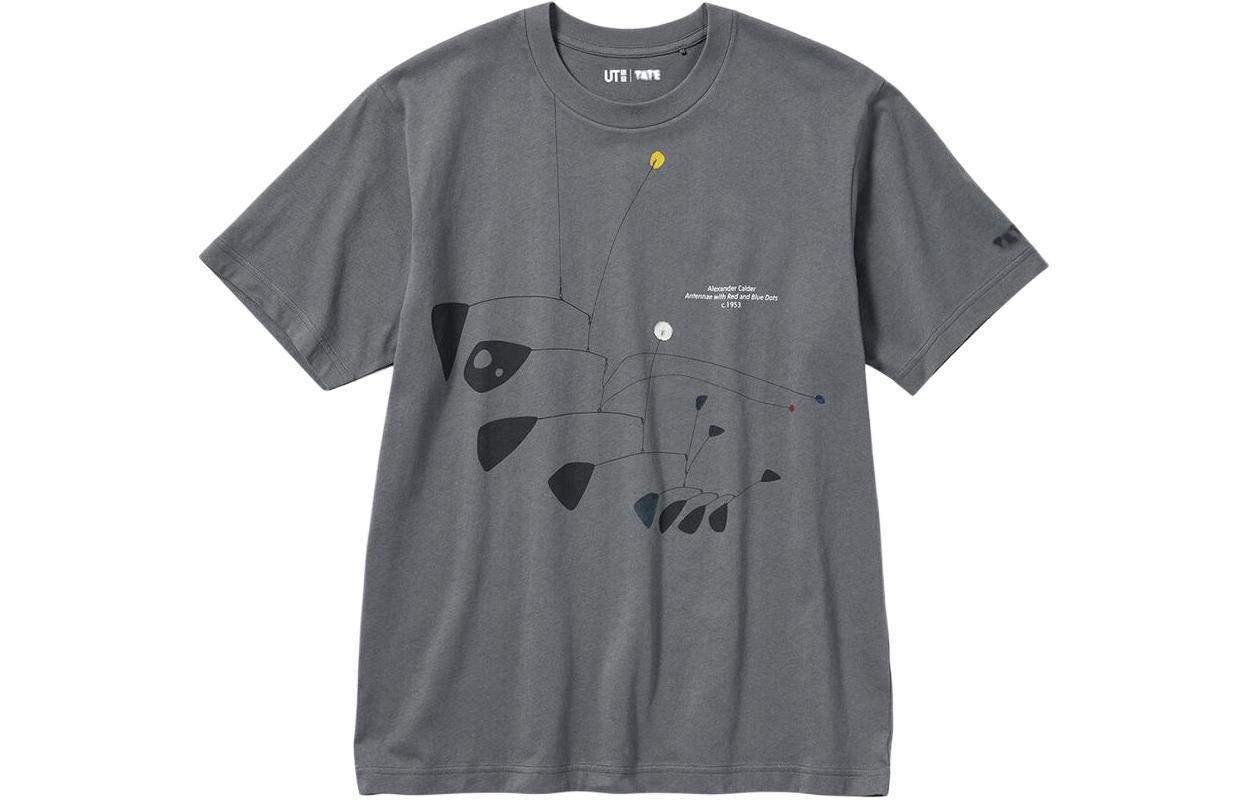 UNIQLO Футболка унисекс, цвет Asphalt Gray
UNIQLO Футболка унисекс, цвет Asphalt Gray