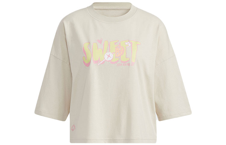 Женский топ цвета бокситового коричневого Adidas Neo
Женский топ цвета бокситового коричневого Adidas Neo