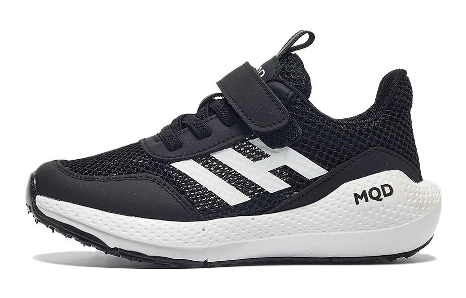 Детские кроссовки Детские низкие Mqd, фиолетовый
Детские кроссовки Детские низкие Mqd, фиолетовый