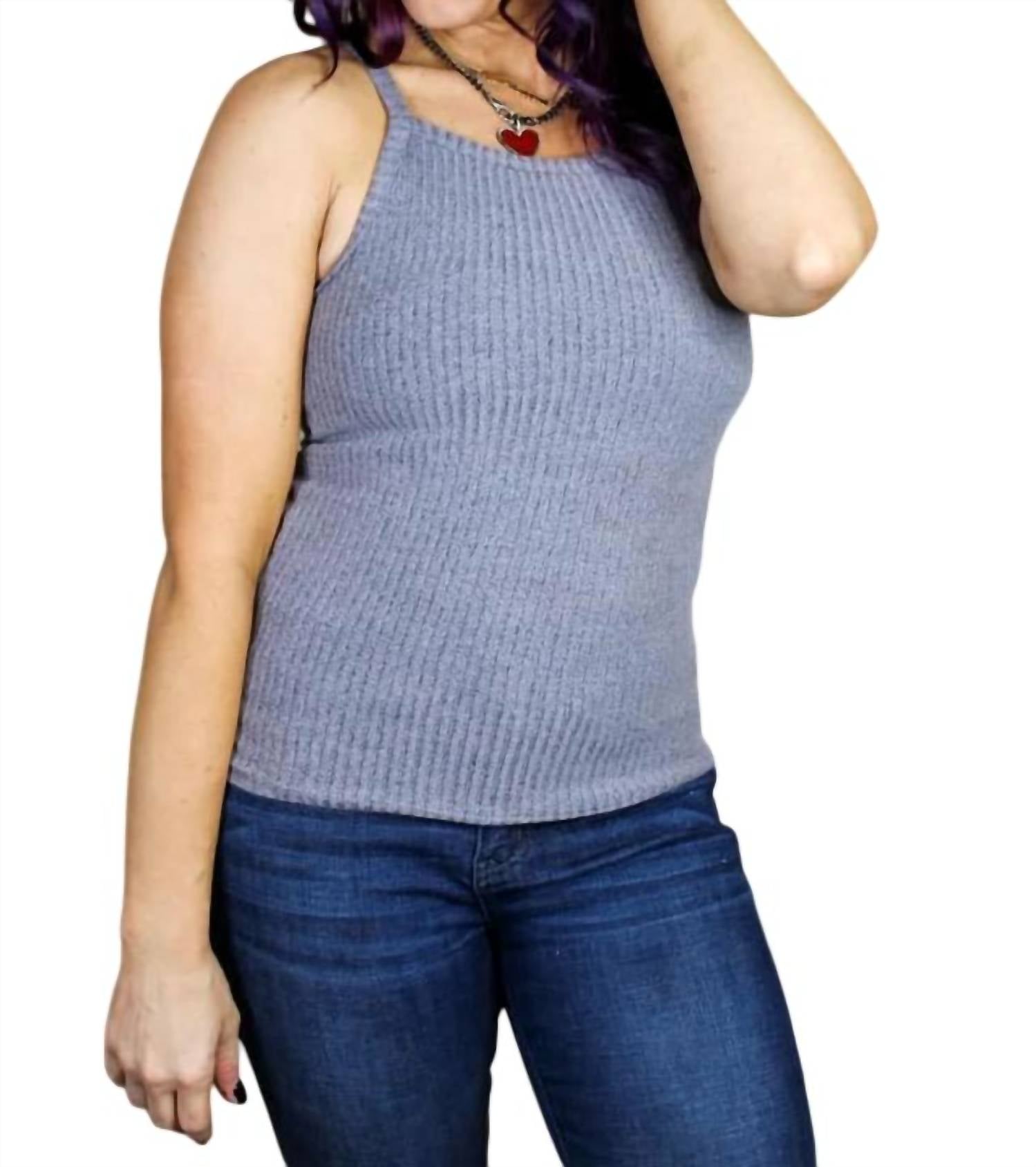 Phierce Fashions Ребристый топ Brami, цвет светло-серый
Phierce Fashions Ребристый топ Brami, цвет светло-серый