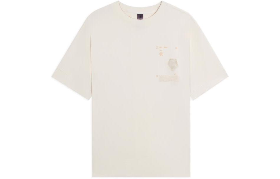 LiNing Футболка Li Ning X Jackie Chan Kung Fu Series Unisex Ecru
LiNing Футболка Li Ning X Jackie Chan Kung Fu Series Unisex Ecru