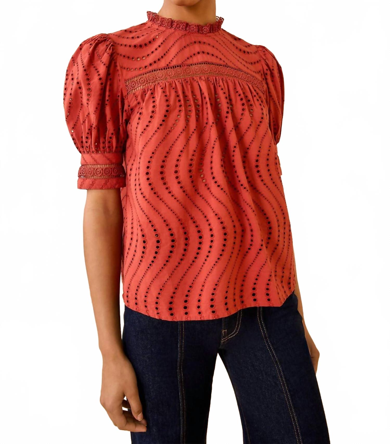 Блузка с короткими рукавами и кружевным воротником из Вирджинии, бордового цвета Ulla Johnson, бордовый
Блузка с короткими рукавами и кружевным воротником из Вирджинии, бордового цвета Ulla Johnson, бордовый