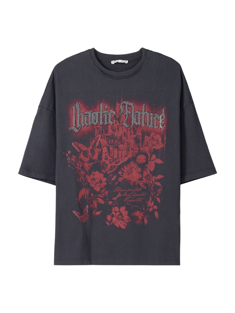 Рубашка Bershka, темно-серый
Рубашка Bershka, темно-серый