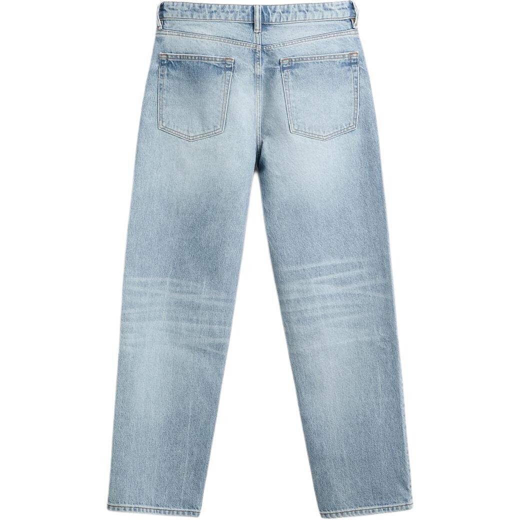 Джинсы мужские средние синие Zara, синий
Джинсы мужские средние синие Zara, синий