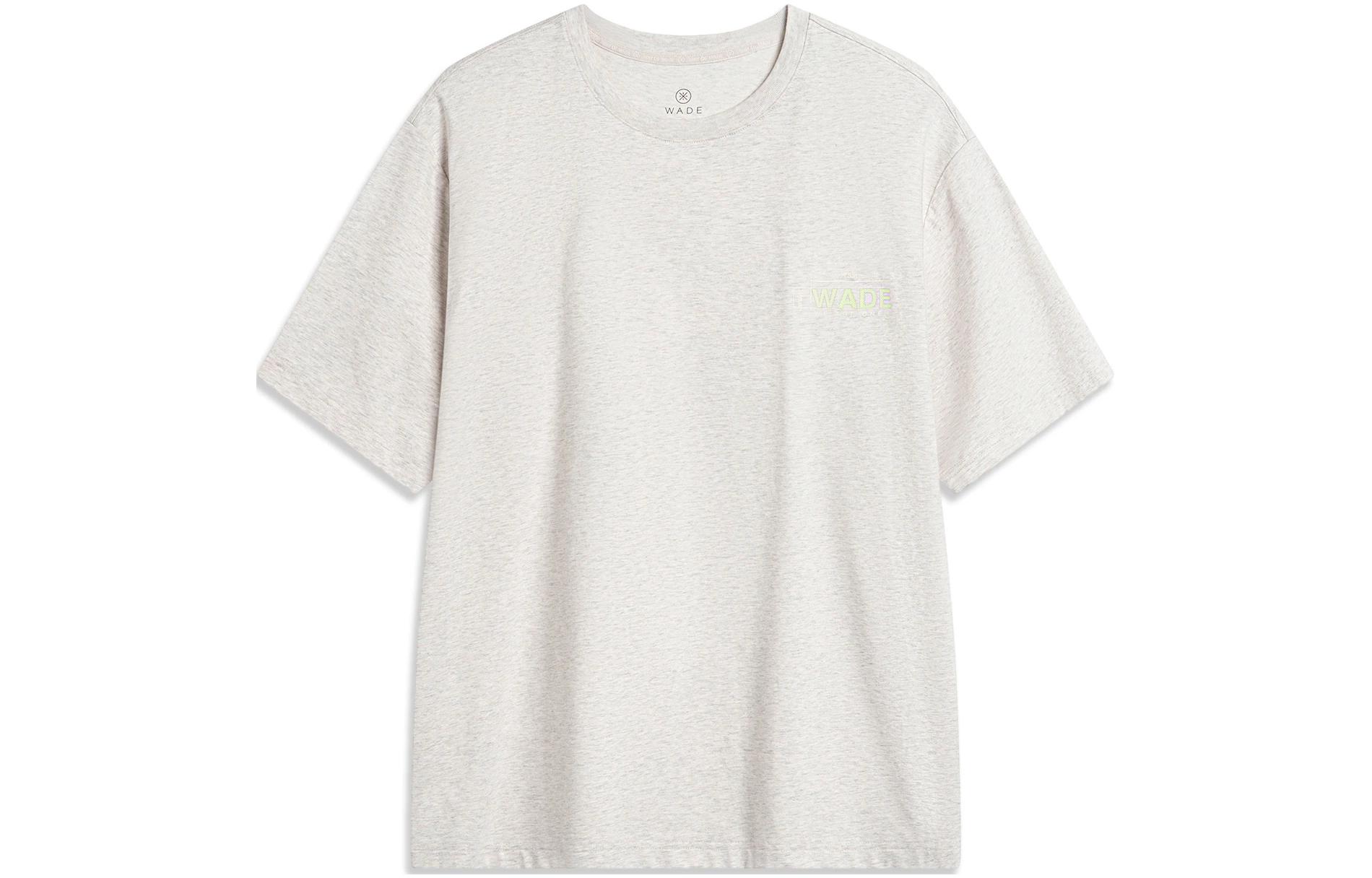 Футболка LiNing мужская вересково-серый плиточный серый
Футболка LiNing мужская вересково-серый плиточный серый