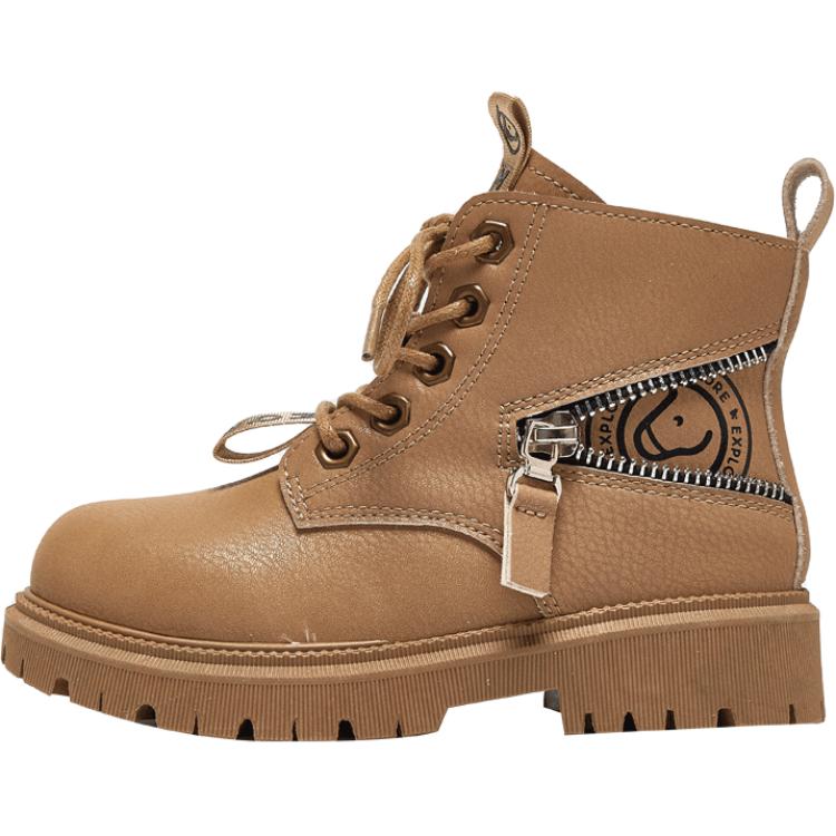 Детские ботинки для детей MQD, желтый
Детские ботинки для детей MQD, желтый