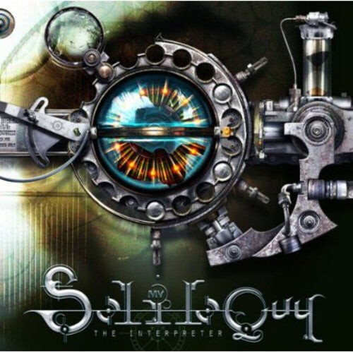 CD диск My Soliloquy: Interpreter
CD диск My Soliloquy: Interpreter