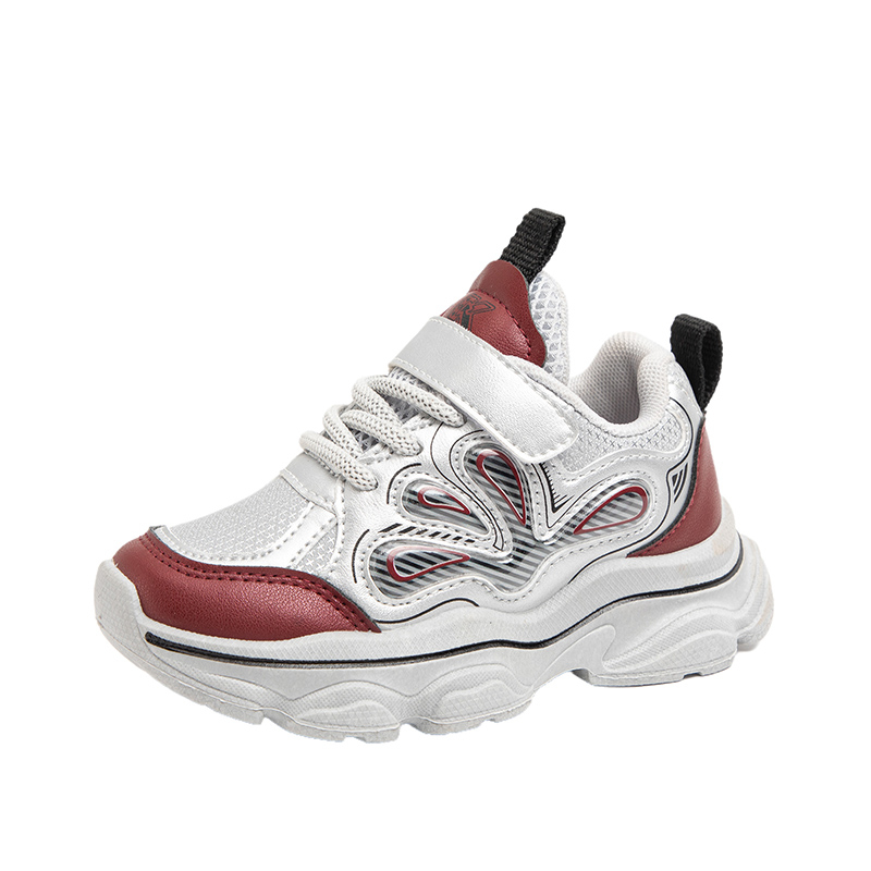 Детская обувь для повседневной жизни FIRS Kids, серебряный
Детская обувь для повседневной жизни FIRS Kids, серебряный