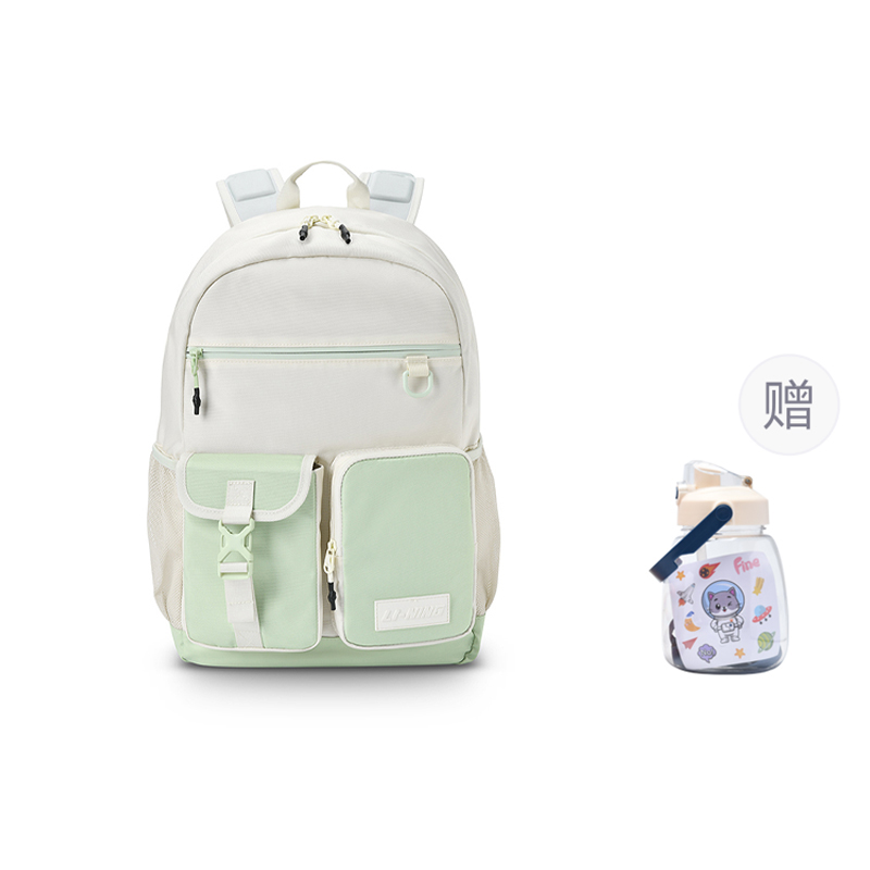 LINING Полиэстеровый рюкзак унисекс светло-зеленый, Light Green+Giveaway Barrel Water Bottle
LINING Полиэстеровый рюкзак унисекс светло-зеленый, Light Green+Giveaway Barrel Water Bottle