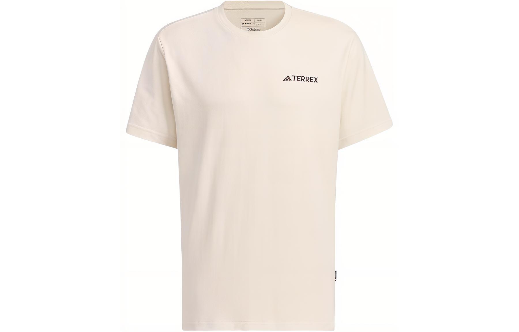 Футболка мужская неокрашенная Adidas
Футболка мужская неокрашенная Adidas