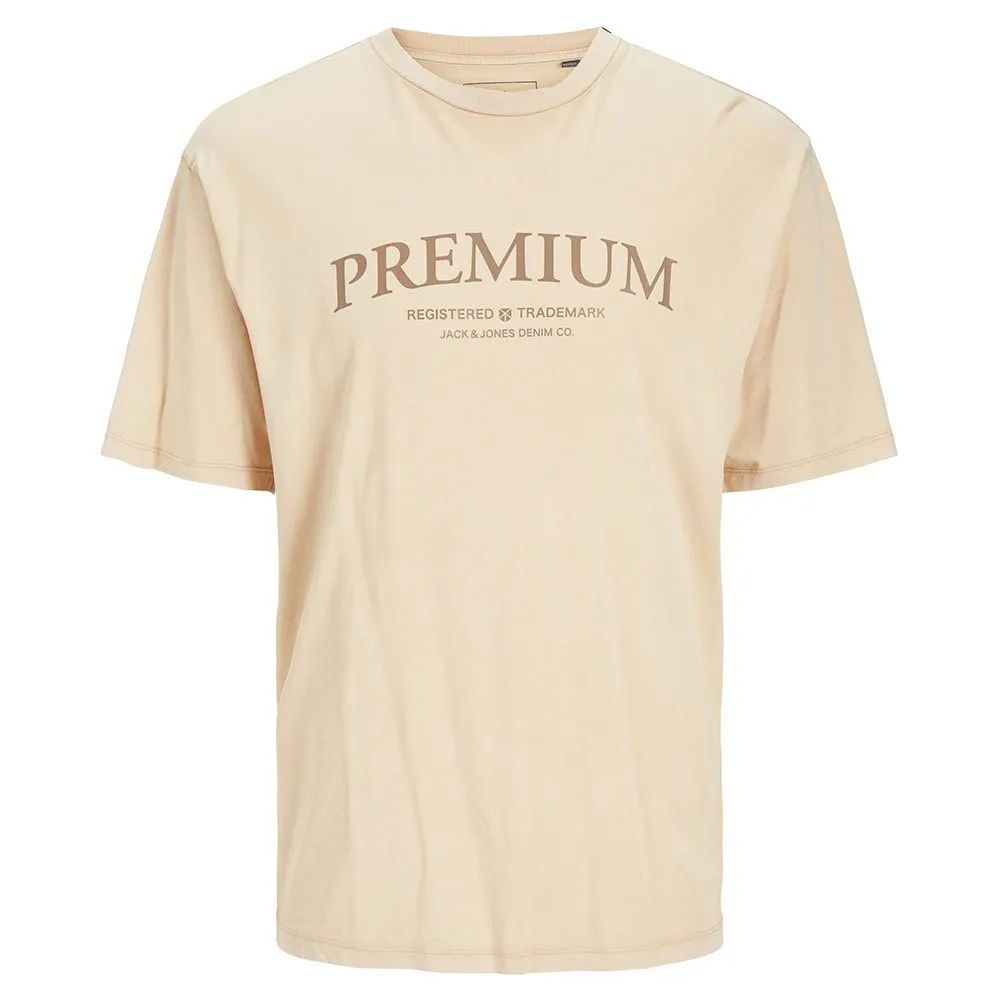 Футболка Jack & Jones Bluwinston, бежевый
Футболка Jack & Jones Bluwinston, бежевый