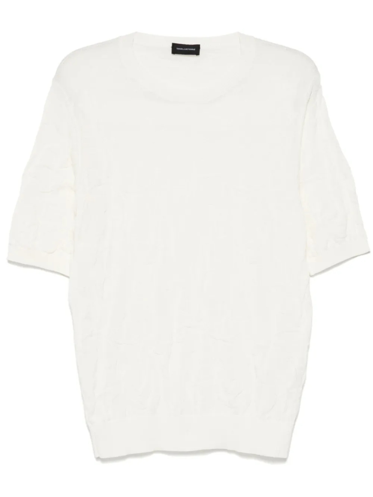 Футболка трикотажная Tagliatore, нейтральный
Футболка трикотажная Tagliatore, нейтральный