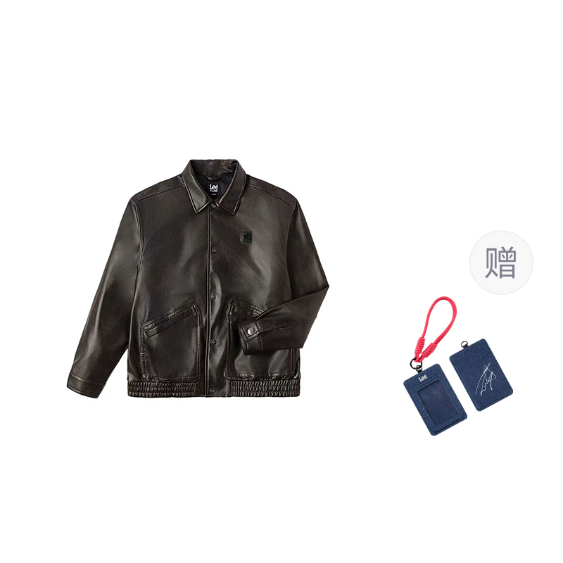 Lee Куртка Unisex, Black Brown (Gift Edition)
Lee Куртка Unisex, Black Brown (Gift Edition)