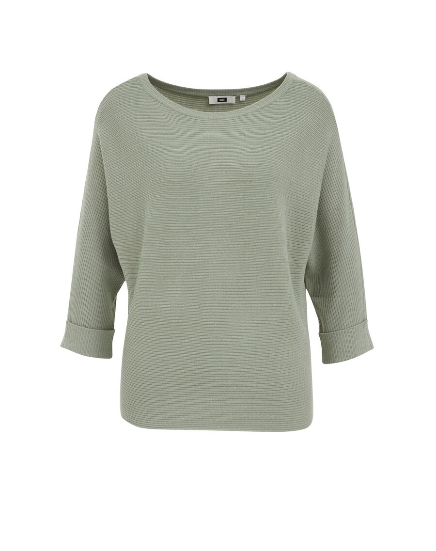 Свитер WE Fashion, мятный
Свитер WE Fashion, мятный