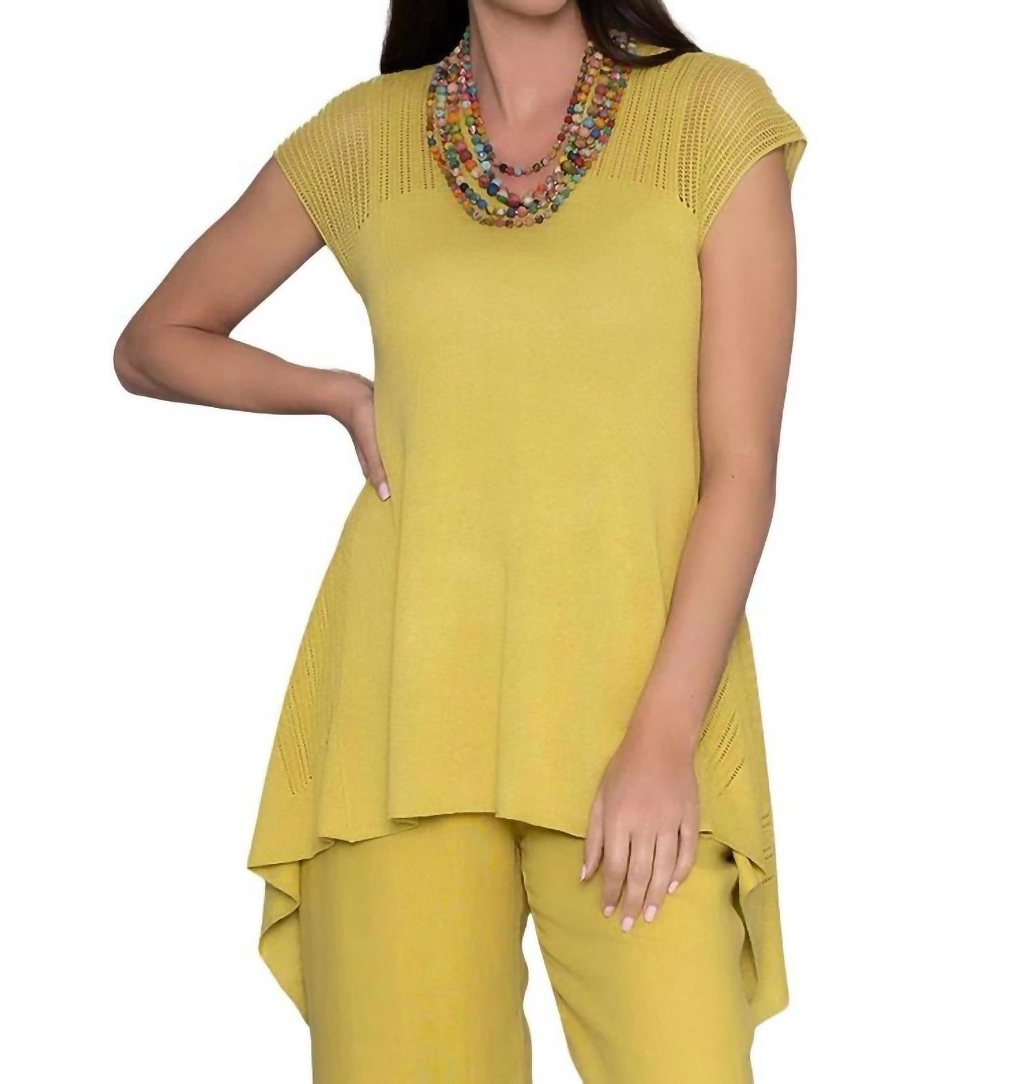 Последний штрих: свитер цвета кактуса Stella Carakasi, цвет cactus
Последний штрих: свитер цвета кактуса Stella Carakasi, цвет cactus