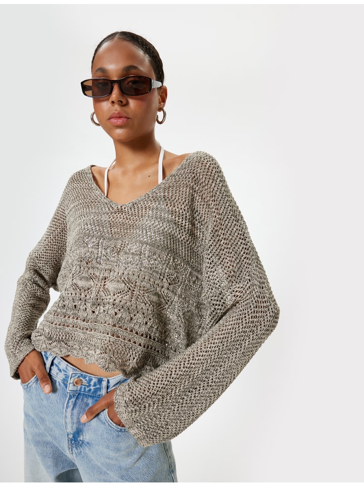 Толстовка KOTON, хаки
Толстовка KOTON, хаки