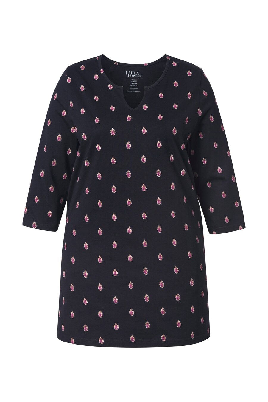 Рубашка Ulla Popken, черный
Рубашка Ulla Popken, черный