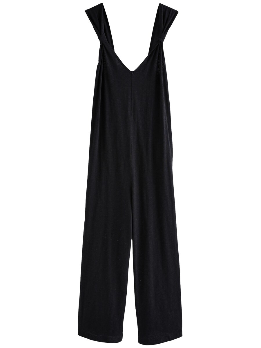 Комбинезон Next, черный
Комбинезон Next, черный