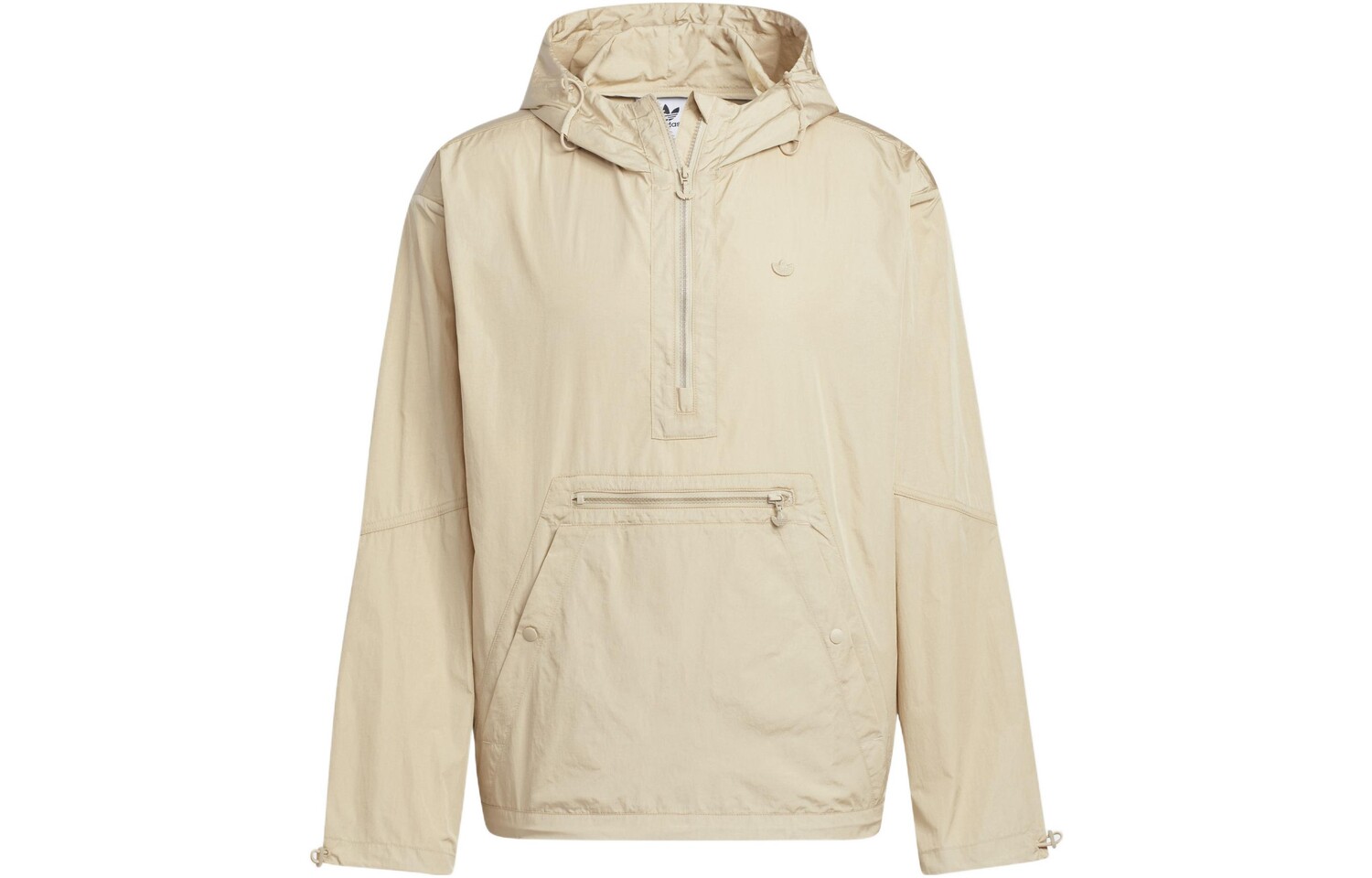 Толстовка мужская кофейная Adidas Originals, цвет Coffee
Толстовка мужская кофейная Adidas Originals, цвет Coffee