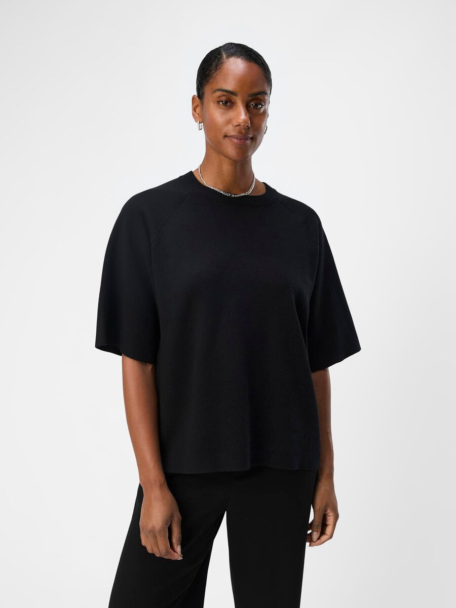 Свитер OBJECT OBJreynard, черный
Свитер OBJECT OBJreynard, черный