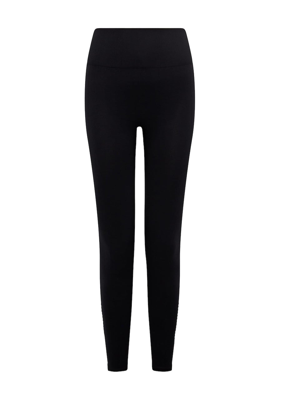 Узкие спортивные брюки Born Living Yoga India, черный
Узкие спортивные брюки Born Living Yoga India, черный