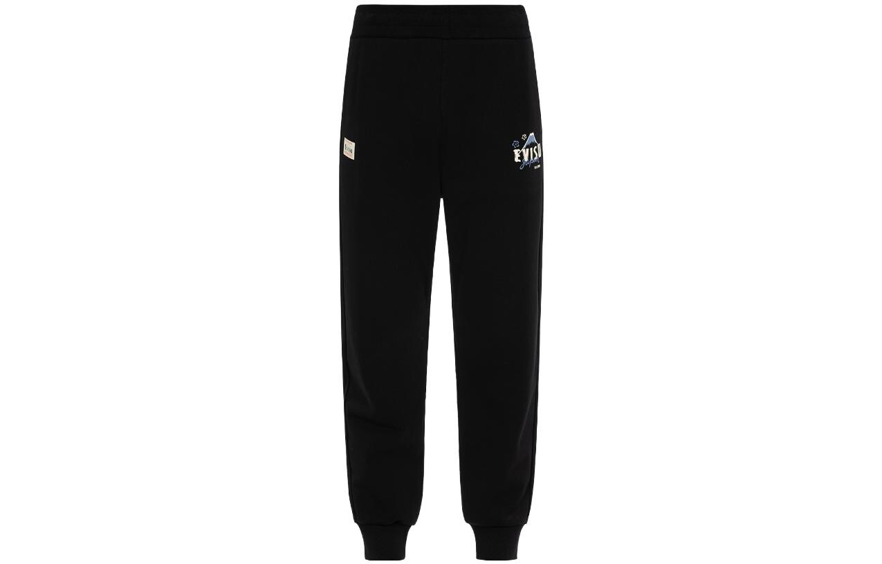 Трикотажные спортивные штаны мужские Evisu, черный
Трикотажные спортивные штаны мужские Evisu, черный