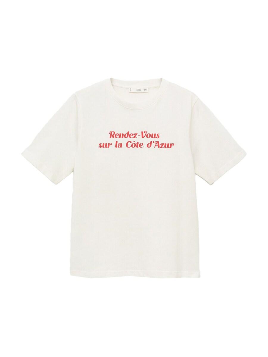 Рубашка MANGO RIN, красный
Рубашка MANGO RIN, красный