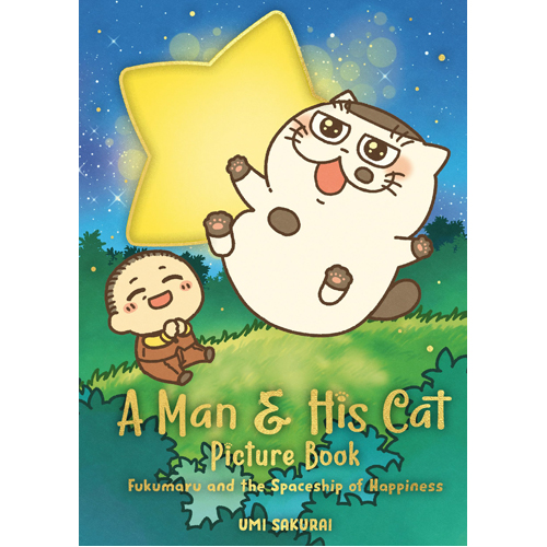 Книга A Man And His Cat Picture Book.
Книга A Man And His Cat Picture Book.