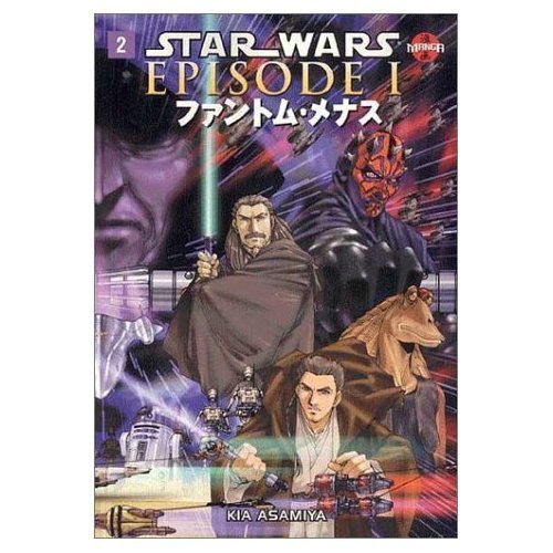 Star Wars, Episode I: The Phantom Menace, Vol. 2 (Manga) (v. 2) (Dark Horse)
Star Wars, Episode I: The Phantom Menace, Vol. 2 (Manga) (v. 2) (Dark Horse)