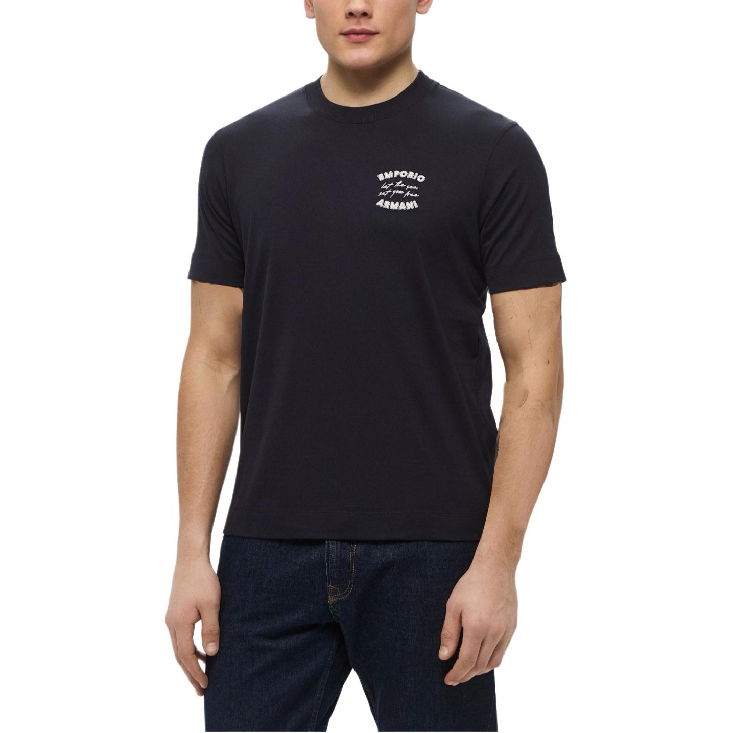 Футболка с вышитым логотипом EMPORIO ARMANI, черный
Футболка с вышитым логотипом EMPORIO ARMANI, черный