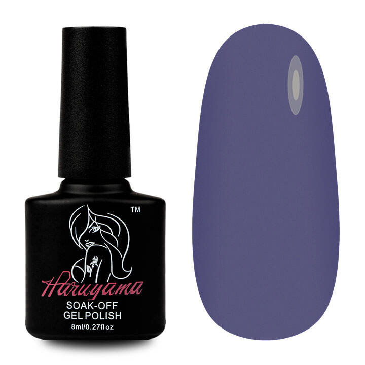 Лак для ногтей Haruyama 084 Blue-Gray Hybrid 8 мл
Лак для ногтей Haruyama 084 Blue-Gray Hybrid 8 мл