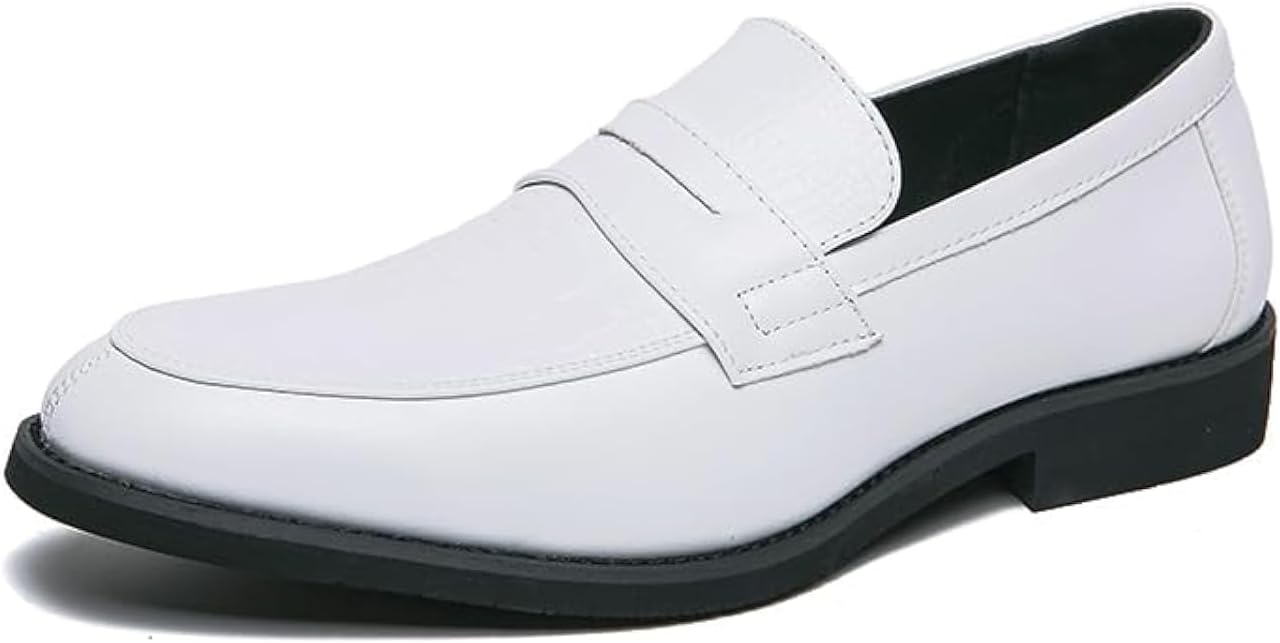 Мужские двухцветные лоферы HuitJours, белый
Мужские двухцветные лоферы HuitJours, белый