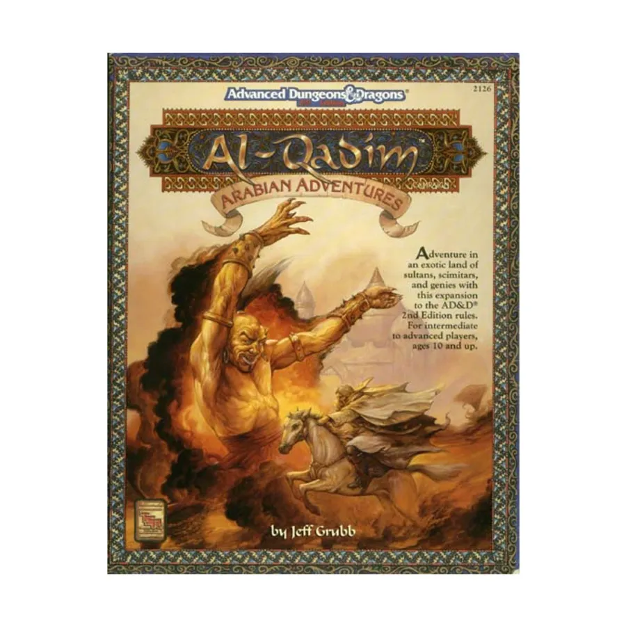 Arabian Adventures, Al-Qadim, мягкая обложка
Arabian Adventures, Al-Qadim, мягкая обложка