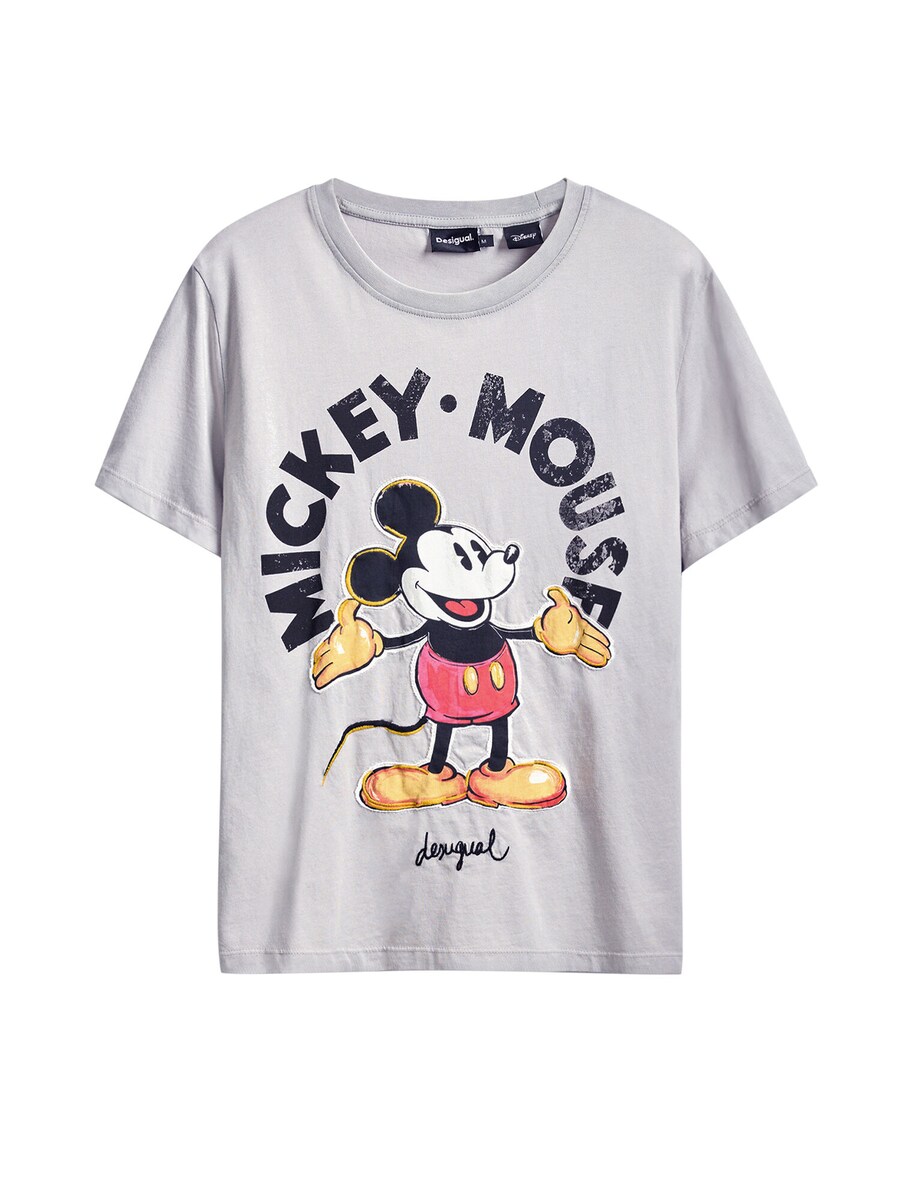 Рубашка Desigual, серый
Рубашка Desigual, серый