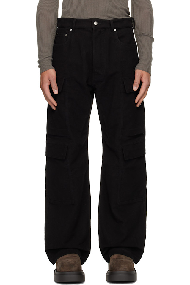 Брюки-Карго Concordian Rick Owens, черный
Брюки-Карго Concordian Rick Owens, черный
