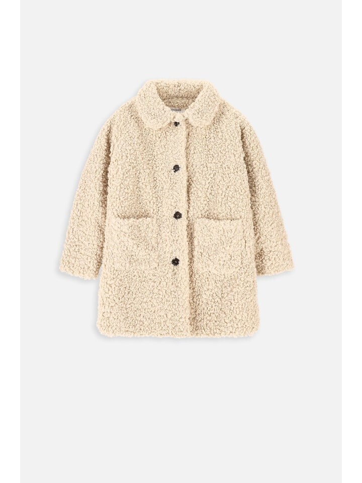 Пальто Coccodrillo, бежевый
Пальто Coccodrillo, бежевый