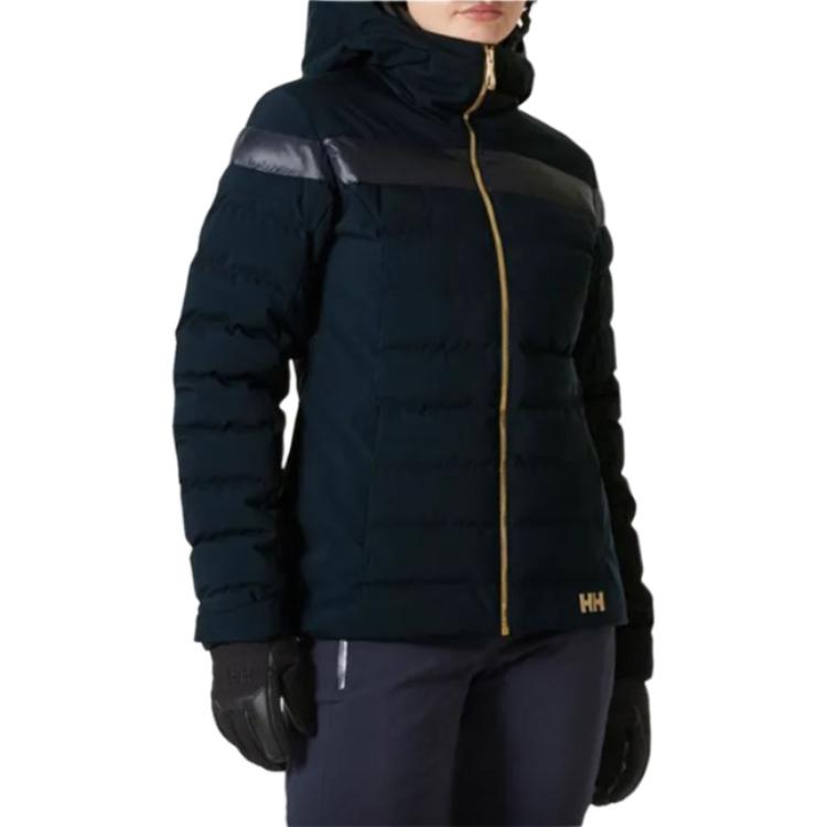 HELLY HANSEN Женская лыжная куртка marine blue
HELLY HANSEN Женская лыжная куртка marine blue