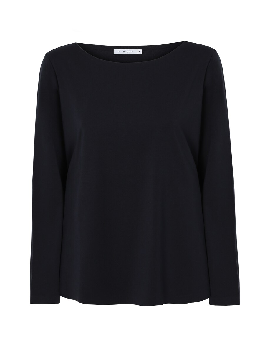 Рубашка TATUUM Mikajanka, морской синий
Рубашка TATUUM Mikajanka, морской синий