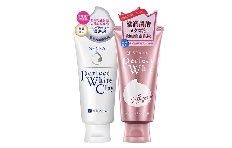 SENKA Набор для ухода за кожей с белой глиной: увлажняющий, контролирующий жирность, отшелушивающий 120г+120г
SENKA Набор для ухода за кожей с белой глиной: увлажняющий, контролирующий жирность, отшелушивающий 120г+120г