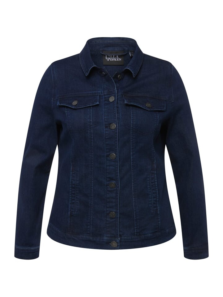 Джинсовая куртка Ulla Popken, цвет blue denim
Джинсовая куртка Ulla Popken, цвет blue denim