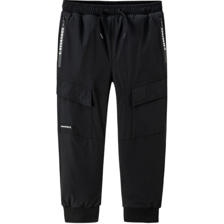 Converse Kids' Bottom Jet Black Teenagers
Converse Kids' Bottom Jet Black Teenagers