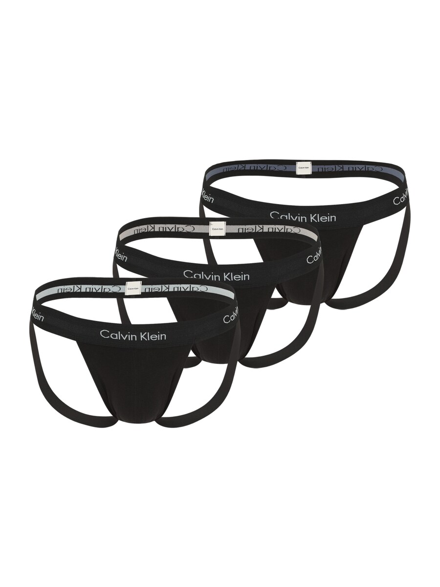 Трусы Calvin Klein Underwear, черный
Трусы Calvin Klein Underwear, черный