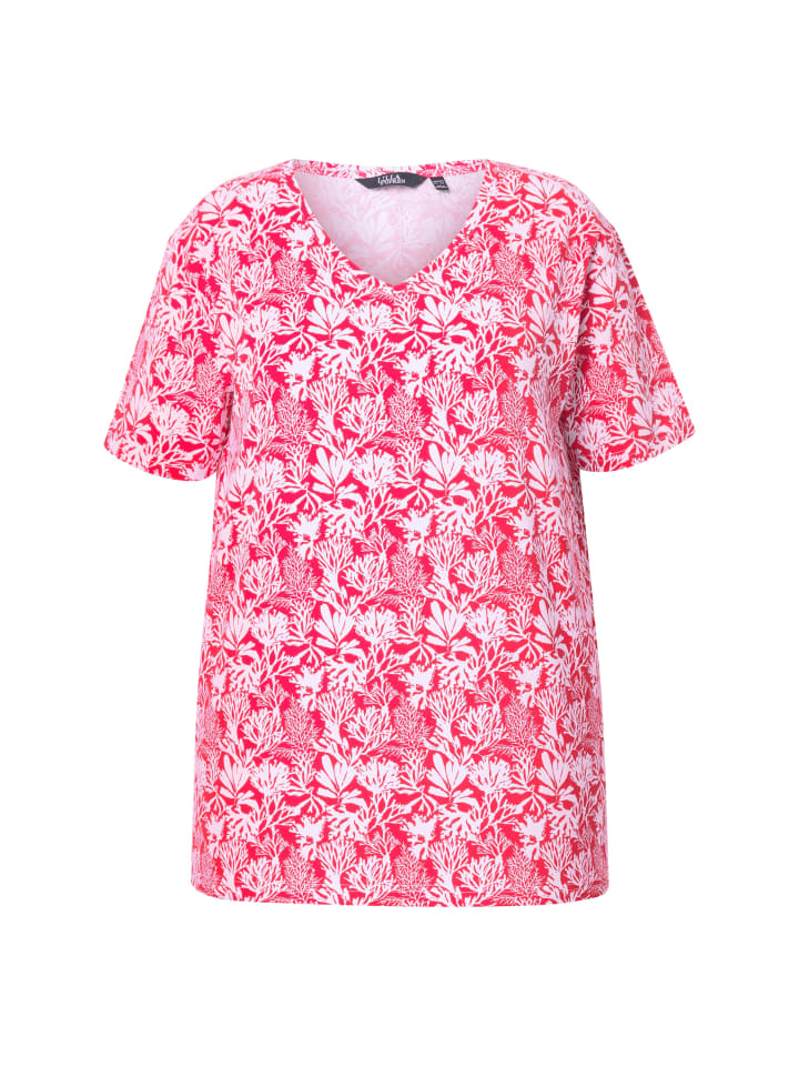 Футболка Ulla Popken, цвет lychee
Футболка Ulla Popken, цвет lychee