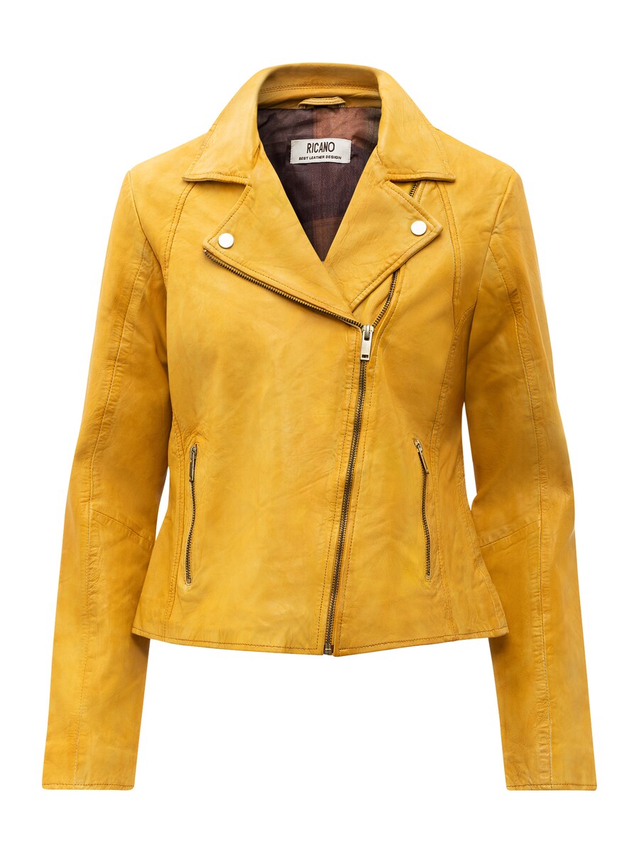 Куртка межсезонная RICANO Antonia, желтый
Куртка межсезонная RICANO Antonia, желтый
