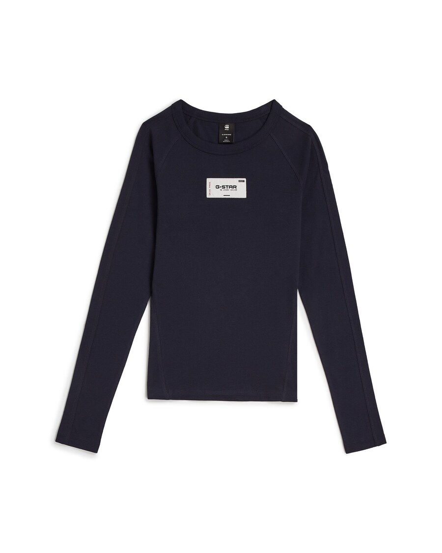 Рубашка G-STAR, темно-синий
Рубашка G-STAR, темно-синий