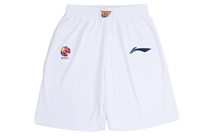 Спортивная баскетбольная коллекция баскетбольные шорты мужские белые Lining, белый
Спортивная баскетбольная коллекция баскетбольные шорты мужские белые Lining, белый